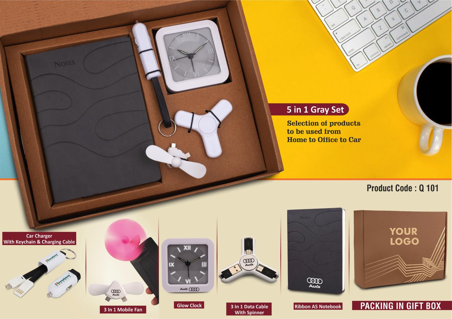 Gifts 15