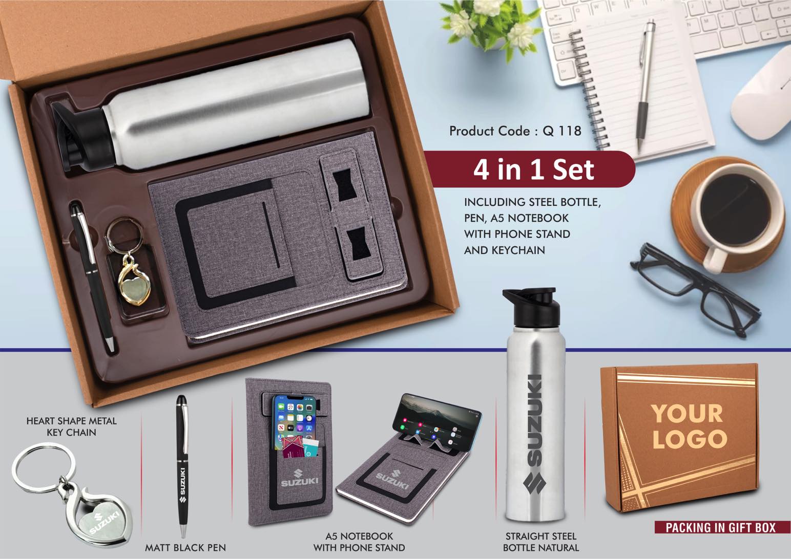 Gifts 18